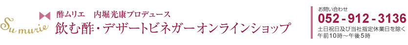 ����ݡ��ǥ����ȥӥͥ�������饤�󥷥�å�