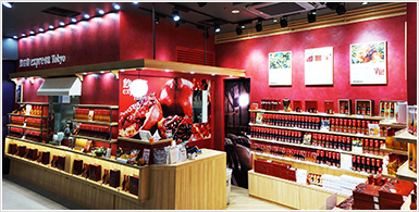 グランスタ店