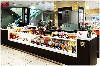 OSUYA 日本橋三越本店